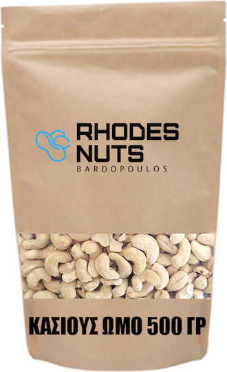 Rhodes Nuts Bardopoulos Кашу Сурови Неподсолена 500гр