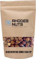 Rhodes Nuts Bardopoulos Hazelnuts Raw Shelled Unsalted 500gr Rhodes Nuts Bardopoulos Hazelnuts Raw Shelled Unsalted 500gr