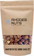 Rhodes Nuts Bardopoulos Alune de pădure Fără coajă Fără sare 500gr
