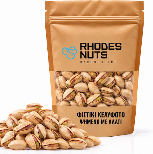 Rhodes Nuts Bardopoulos Erdnüsse Schalen Geröstet Gesalzen 250gr
