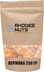 Rhodes Nuts Bardopoulos Apricots 250gr