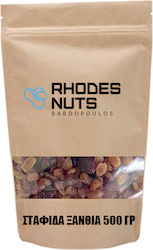 Rhodes Nuts Bardopoulos Стафида Златиста 500гр