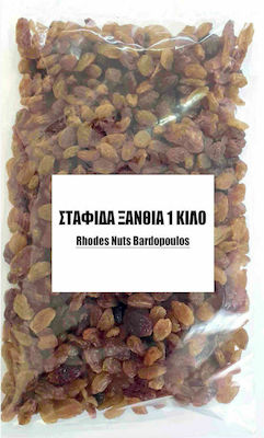 Rhodes Nuts Bardopoulos Raisin Golden 1000gr