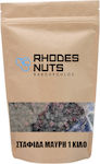 Rhodes Nuts Bardopoulos Raisin Black 1000gr