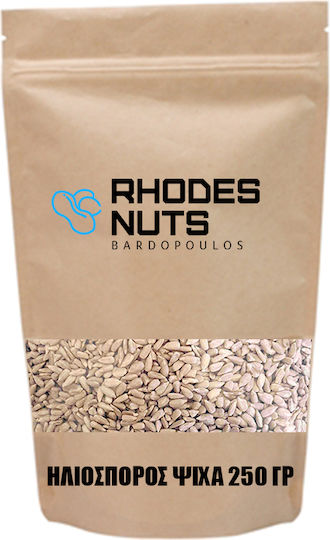 Rhodes Nuts Bardopoulos Слънчогледови семена Сурови Неподсолена 250гр