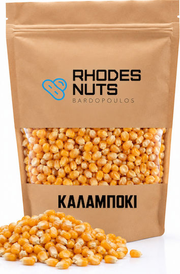 Rhodes Nuts Bardopoulos Καλαμπόκι για Pop Corn 250gr