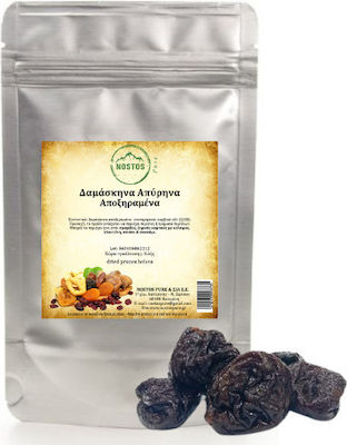 Nostos Pure Απύρηνο Prune 1000gr