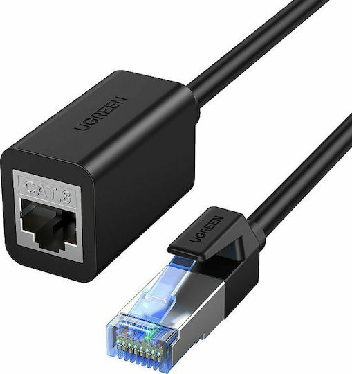 Ugreen S/FTP Cat.8 (40Gbps) Καλώδιο Δικτύου Ethernet 2m Μαύρο