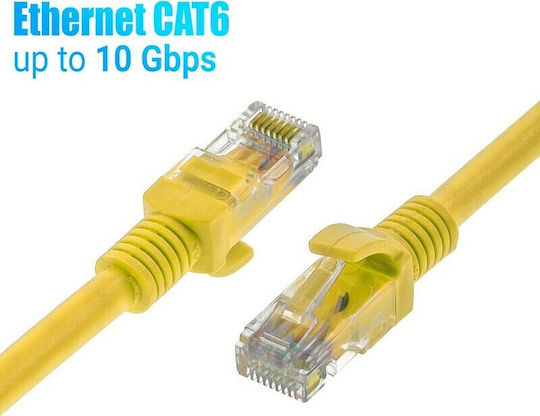 U/UTP Cat.6e (High Speed) Καλώδιο Δικτύου Ethernet 3m Κίτρινο
