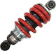 Kayaba Hinten Verstellbar für Yamaha Crypton-X 135 Rot