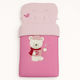 Beboulino Bear Stroller Footmuff with Fleece Lining Pink