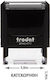 Trodat Printy 4911 Rectangular Self-Inking Regi...