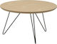 Round Wooden Side Table Natural L60xW60xH35cm