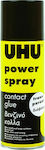UHU Power Spray Βενζινόκολλα 200ml