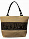 Beach Bag Beige with Stripes