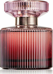 Oriflame Amber Elixir Mystery EDP 50ml Oriflame Amber Elixir Mystery EDP 50ml