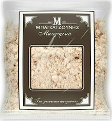 Mpagatzounis Envelope Mahleb in Powder 10gr