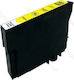 Συμβατό Μελάνι Εκτυπωτή InkJet Epson 603XL C13T03A44010 350 Σελίδων Κίτρινο 1τμχ