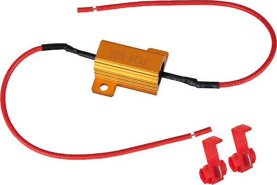 GloboStar CAN bus Анулиране на грешки на автомобила 25W 6ohm 1бр