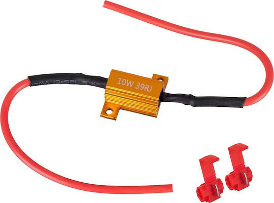 GloboStar CAN bus Анулиране на грешки на автомобила 10W 39ohm 1бр
