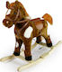 Avra Toys Star Κουνιστό Παιχνίδι Αλογάκι για 18+ μηνών με Ήχους Καφέ