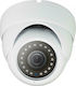 Anga AQ-4233-ND4(4in1) CCTV Κάμερα Παρακολούθησης Full HD 1080p Αδιάβροχη με Φακό 2.8mm