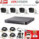 Hikvision Sistem Integrat CCTV cu 4 Camere 5MP