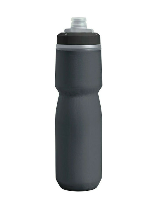 Camelbak Podium Chill Wasserflasche Kunststoff ...
