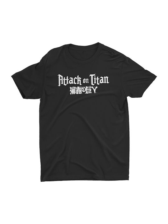 Attack on Titan - Schwarzes T-shirt