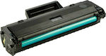 Συμβατό Toner Laser Εκτυπωτή με HP 106A W1106A 5000 Σελίδων με Chip Μαύρο