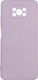 Sonique Back Cover Silicon Violet (Poco X3 NFC ...