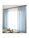 My Home Luxury Κουρτίνα με Τρέσα Line Blue 300x280εκ.