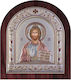 Slevori Εικόνα Jesus Christus Silber 8.8x10cm