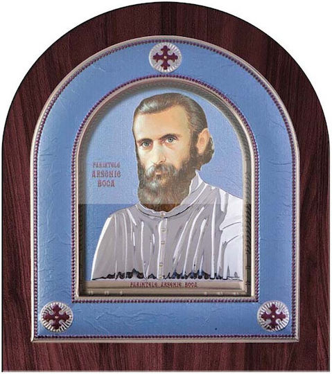 Slevori Saint Icon Arsenios the Cappadocian Silver 8.8x10cm