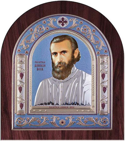 Slevori Εικόνα Άγιος Αρσένιος Ασημένια 8.8x10εκ.