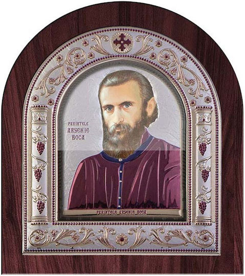 Slevori Saint Icon Arsenios the Cappadocian Silver 8.8x10cm