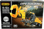 Metal Construction Toy City Building - Εκσκαφέας Kid 6++ years