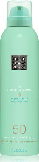 Rituals The Ritual Of Karma Αντηλιακή Κρέμα Προσώπου SPF50 50ml