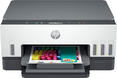 HP Smart Tank 670 All-in-One Colour All In One Inkjet Printer with WiFi and Mobile Printing White