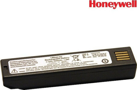 Honeywell Barcode Scanners Battery