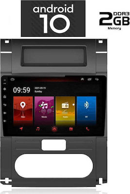 Lenovo Car-Audiosystem für Audi A7 Nissan X-Trail (Bluetooth/USB/AUX/WiFi/GPS) mit Touchscreen 10.1" IQ-AN X4867_GPS