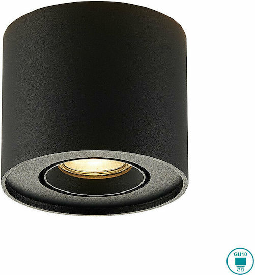 Viokef Arion Single Spot with Socket GU10 in Black Color