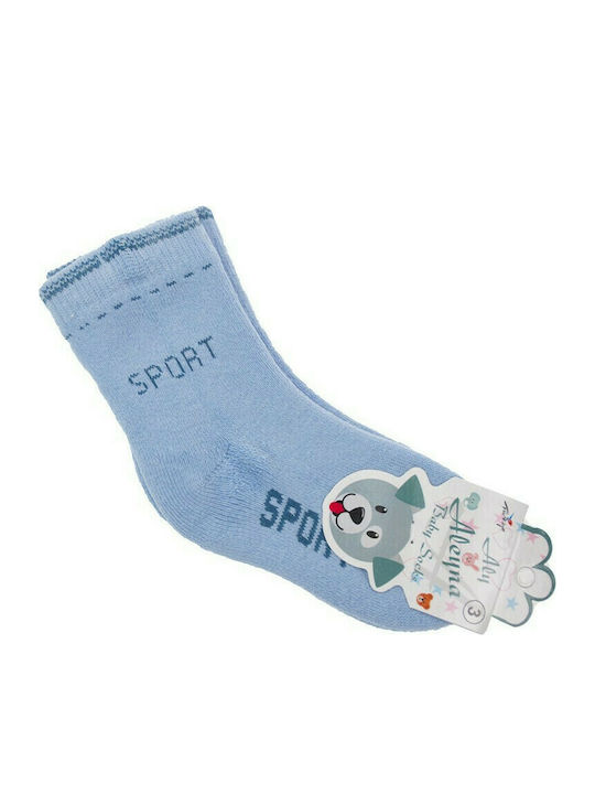 Șosete copii 0071 sport Cyan