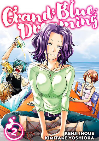 Grand Blue Dreaming, Vol. 2 Grand Blue Dreaming, Vol. 2