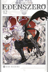 Edens Zero, Vol. 12