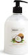 IDC Institute Coconut Vanilla Κρεμοσάπουνο με Αντλία Καρύδα 500ml