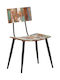 Dining Room Wooden Chair 42x37x82cm 2pcs