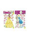 OIKOPEN Kinder Wandsticker Wand Prinzessin