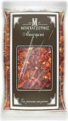 Mpagatzounis Hot Crushed Chillies Spicy 50gr