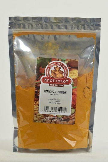 Apostolou Mpacharika Turmeric 500gr